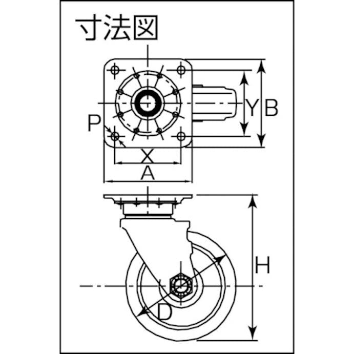 【CAINZ-DASH】イノアック車輪 牽引台車用キャスター　静粛型旋回金具付　Φ２００ TRS-200AWJ【別送品】