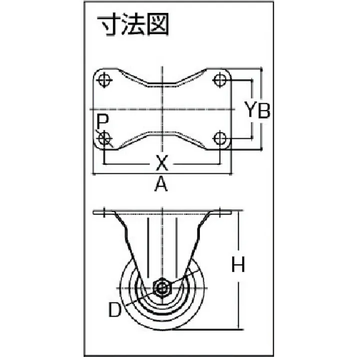 【CAINZ-DASH】イノアック車輪 高荷重用キャスター ナイロン車輪 固定金具付 Φ75 FP-75WK【別送品】