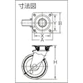 【CAINZ-DASH】イノアック車輪 中荷重用キャスター　旋回金具付　Φ２００ GR-200WJ【別送品】