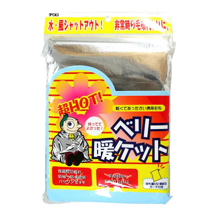イノアック ベリー暖ケット HS-1419D