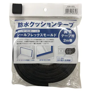 シールフレックスモールド のり付 5×20×2m SFM-009