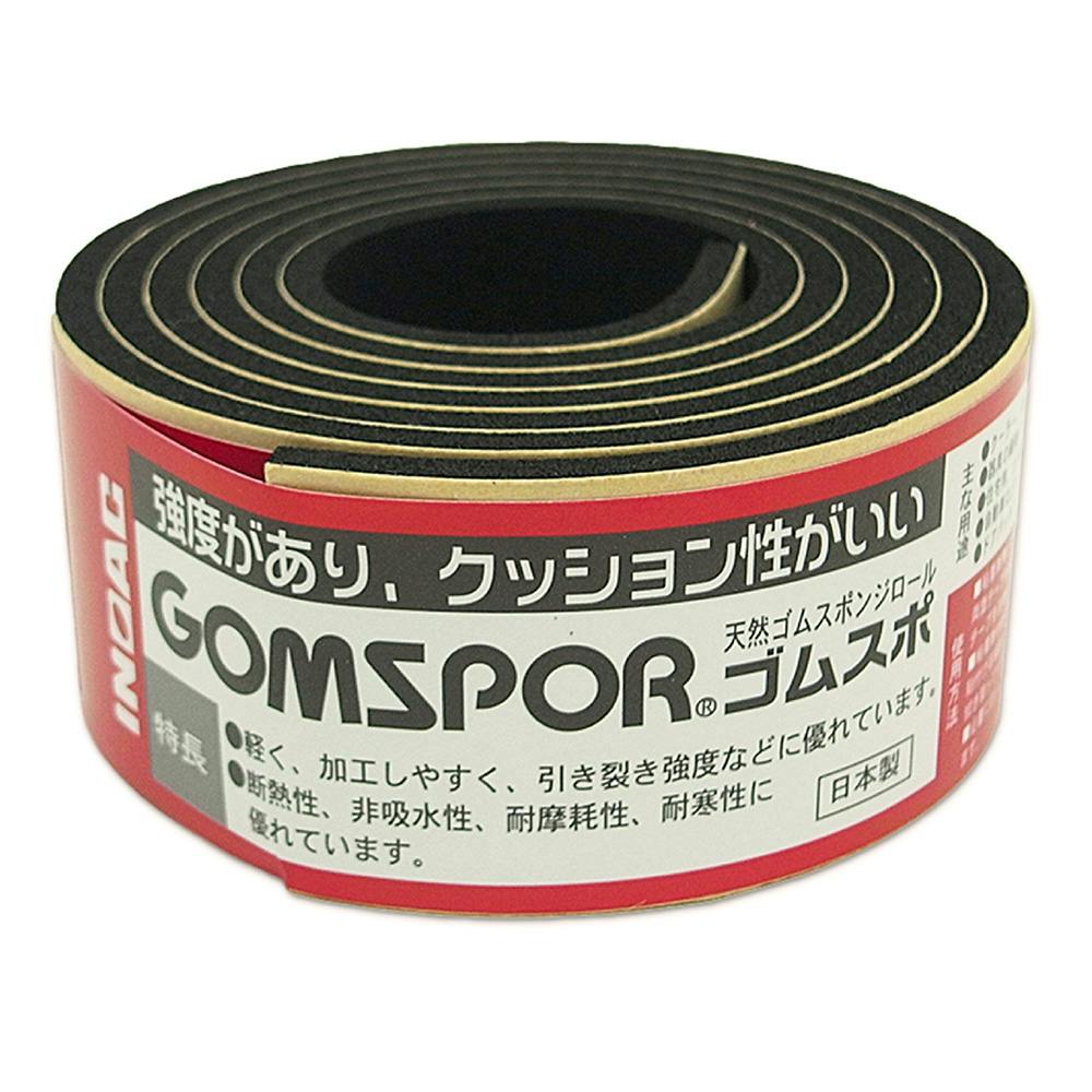 ESCO(エスコ) 500x2.0mmx 5m ゴム板(ロール) EA997XC-82 [ZES072764] 500x2.0mmx 5m ゴム板 ロール エスコ ESCO EA997XC-82