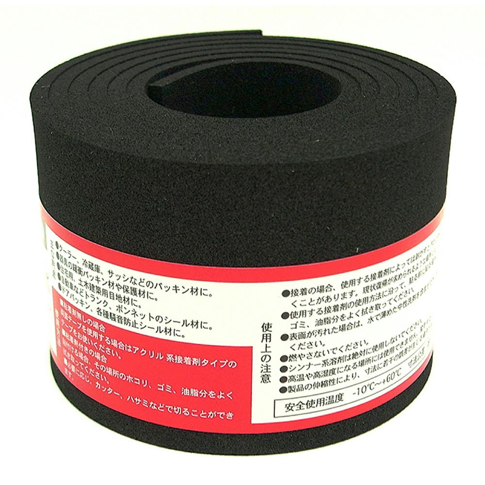 イノアック ゴムスポンジR N14-350M 3×50mm 1m | ねじ・くぎ・針金