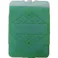 【CAINZ-DASH】イノアックコーポレーション 保冷剤 容器500g -11℃ 緑 25×140×195mm CAH-500-11【別送品】