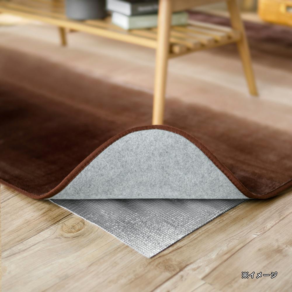 省エネシート 厚手タイプ 2畳用 4mm (販売終了) | ラグ・カーペット