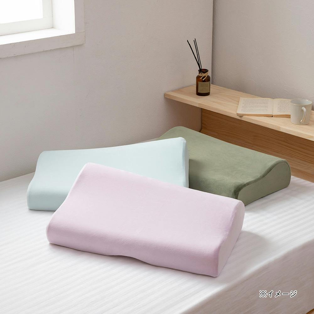 首元にフィットするまくら ミントグリーン | 布団・枕・寝具・こたつ