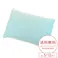 ホテルスタイルまくら ミントグリーン