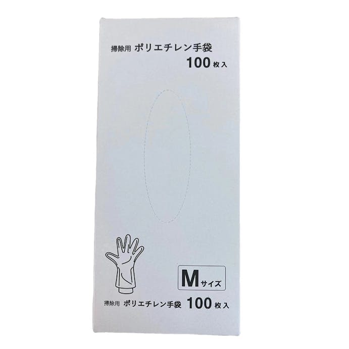 掃除用 ポリエチレン手袋 M 100枚入