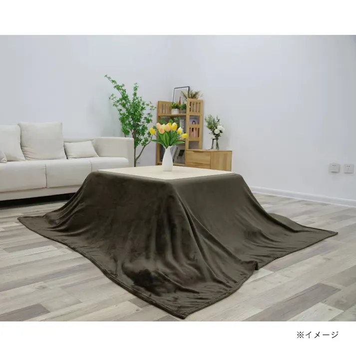 こたつ上掛け ブラウン 190×190cm