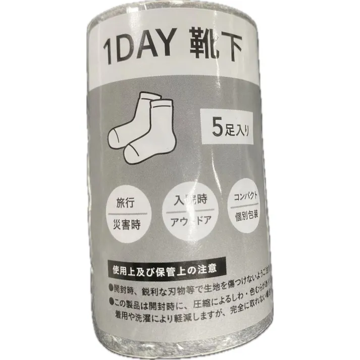 1DAY 靴下 5足入 23-25cm