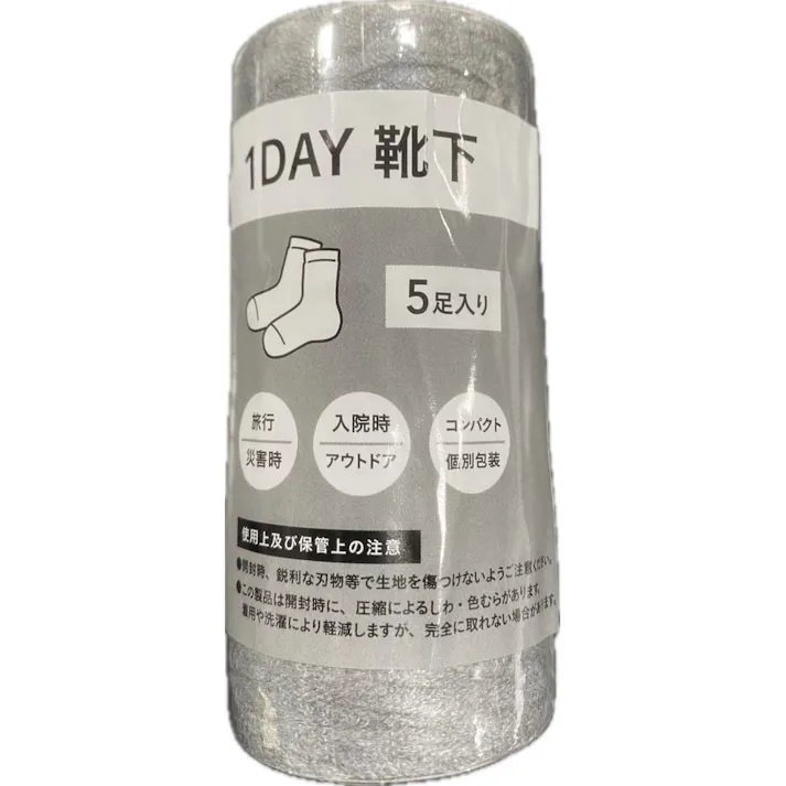 1DAY 靴下 5足入 25-27cm