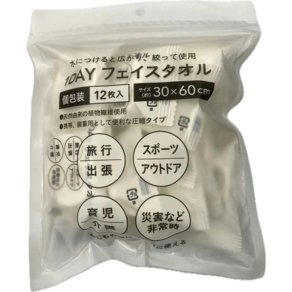 １ＤＡＹ　フェイスタオル１２枚入
