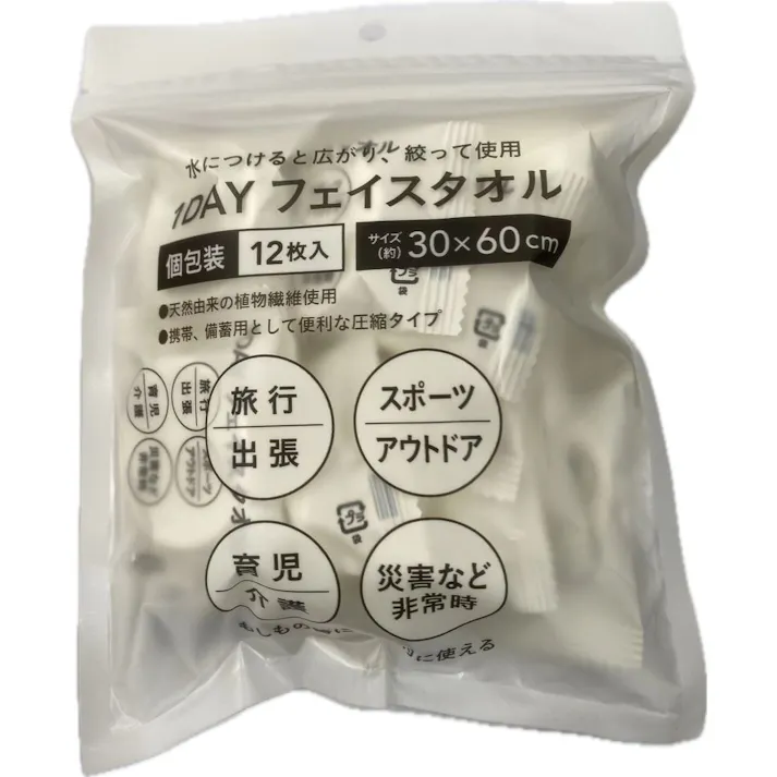 1DAY フェイスタオル12枚入