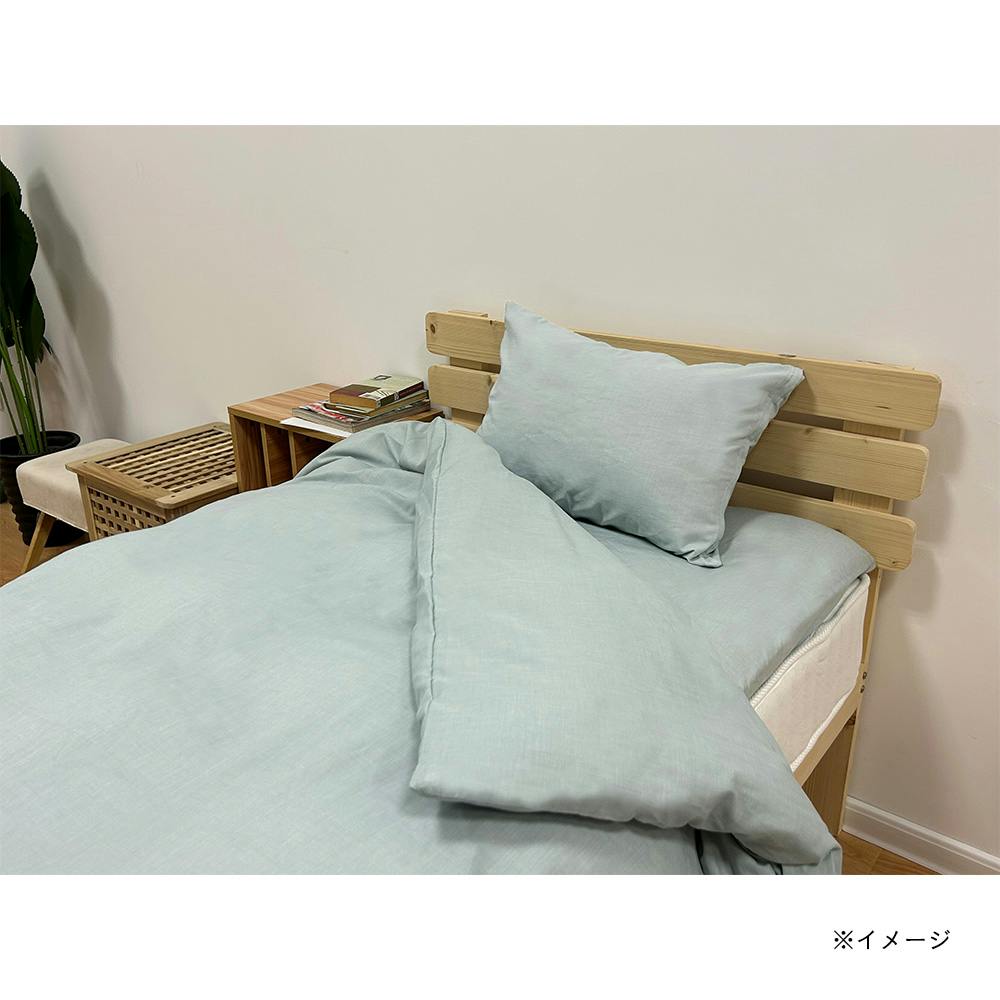 【正規購入2024年11月】天使の寝床　ミントグリーン 正規購入2024年11月】天使の寝床 ミントグリーン 正規購入2024年11月