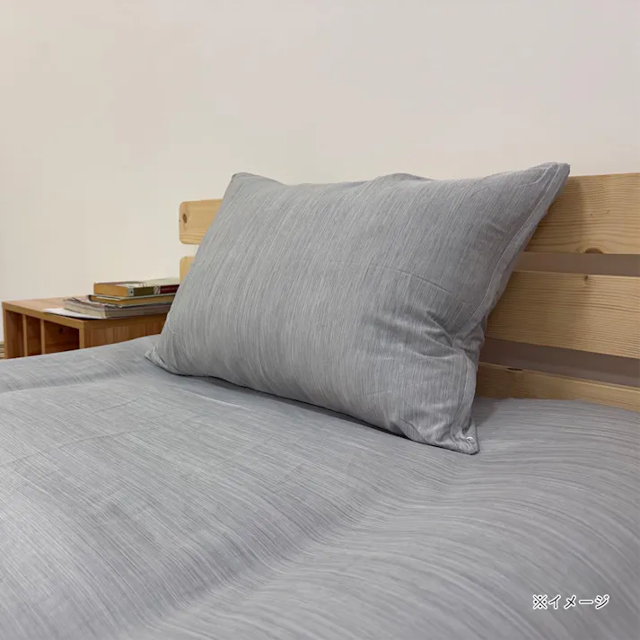 衛生寝具6点セット グレー