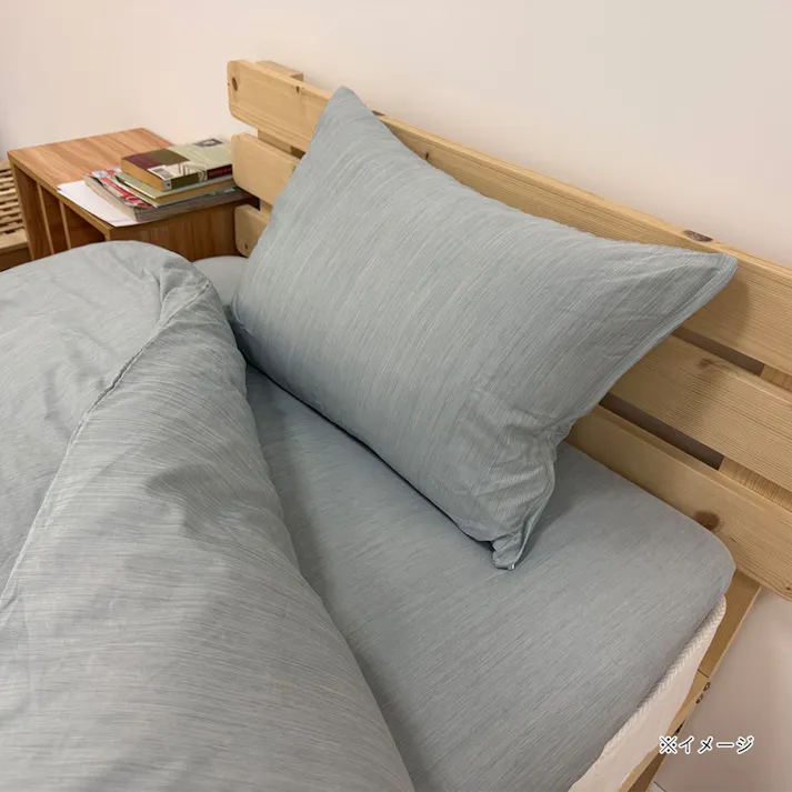 衛生寝具6点セット グレー