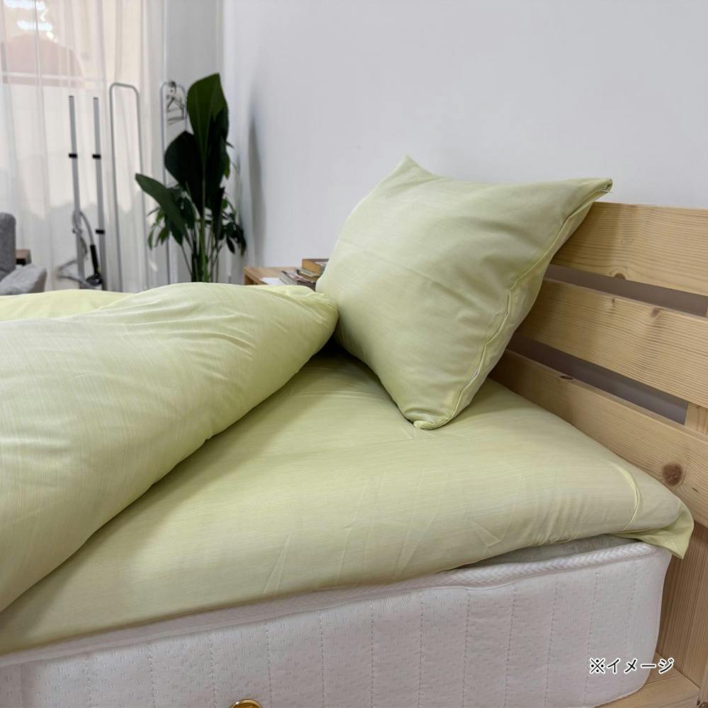 衛生寝具6点セット イエロー