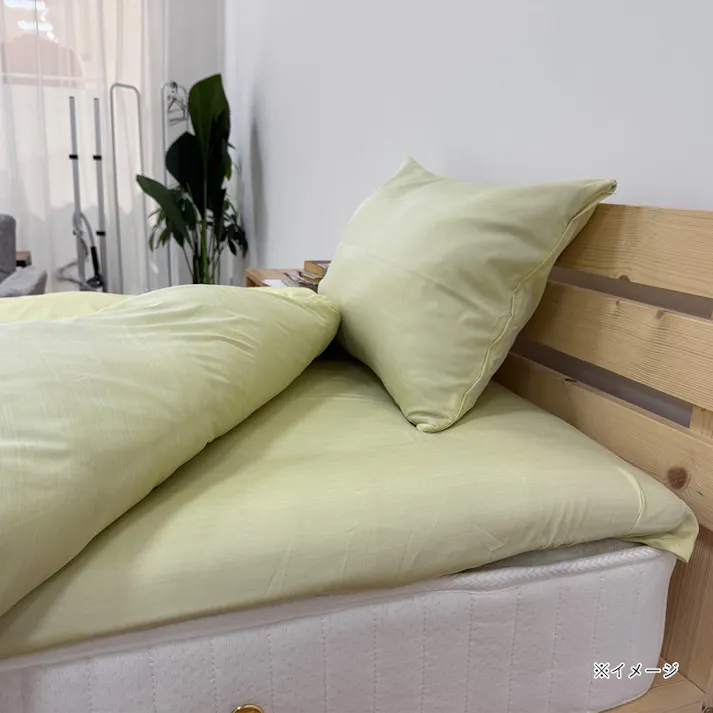 衛生寝具6点セット イエロー