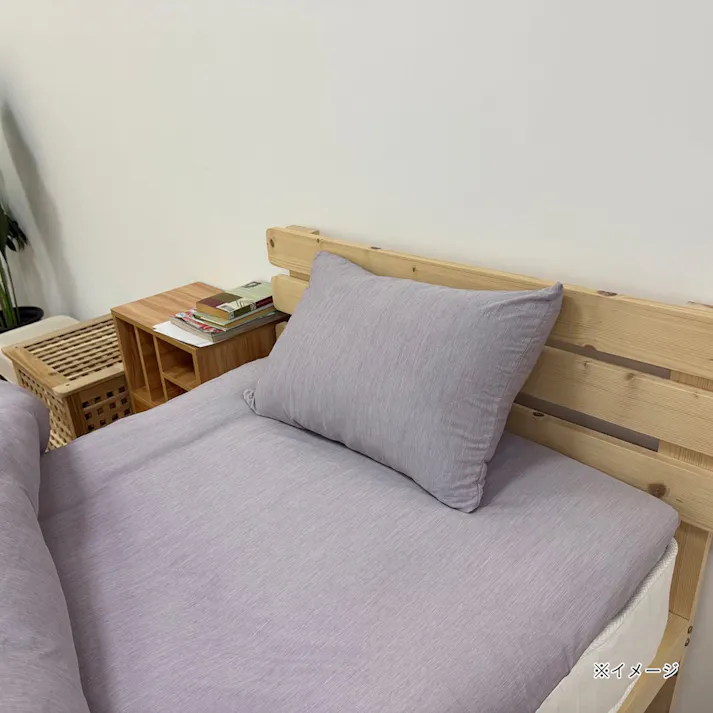 温度調節ボリューム寝具6点セット パープル