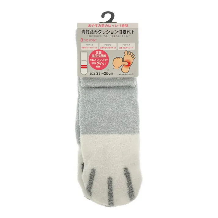 青竹踏みクッション付き靴下 グレー猫 23-25cm