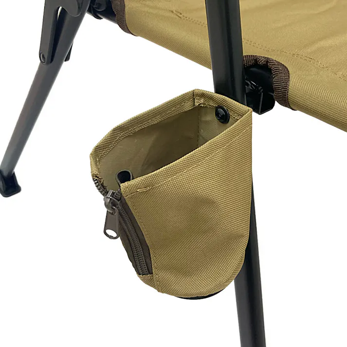 リクライニングチェア カーキ FC-455