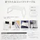 折りたたみコンパクトテーブル 幅53.5cm 奥行35.5cm 高さ26cm シンプルホワイト