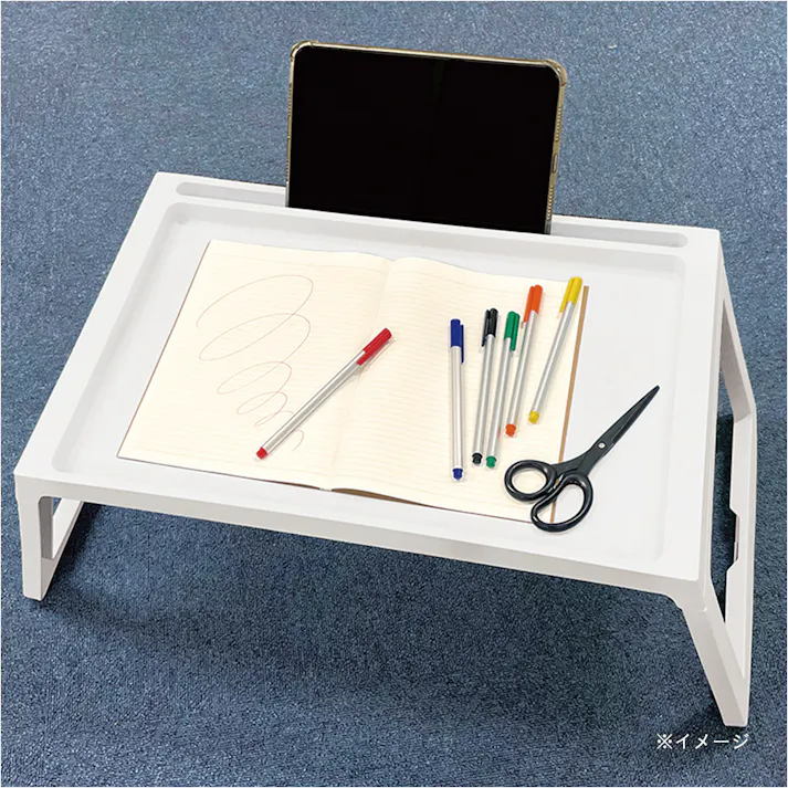 折りたたみコンパクトテーブル 幅53.5cm 奥行35.5cm 高さ26cm シンプルホワイト