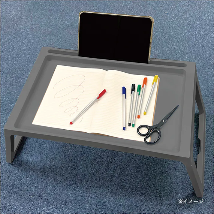 折りたたみコンパクトテーブル 幅53.5cm 奥行35.5cm 高さ26cm シックグレー