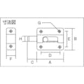 【CAINZ-DASH】清水 塗りラッチ・大大 SH-LM-45【別送品】