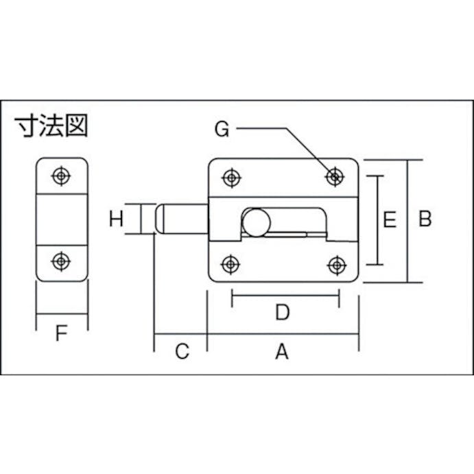 【CAINZ-DASH】清水 塗りラッチ・大 SH-LM-40【別送品】