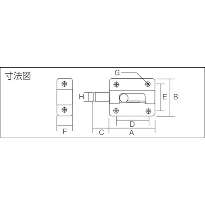 【CAINZ-DASH】清水 ステンレスラッチ SH-SLM40-HL【別送品】