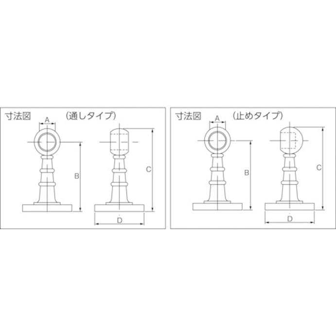 【CAINZ-DASH】清水 クロームブラケット　Φ１０　止 CR-B-10-ST【別送品】