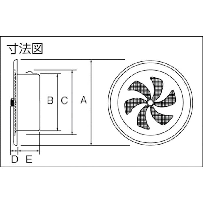 【CAINZ-DASH】宇佐美工業 １５０Ｓ丸型レジスター RN150S-HL【別送品】