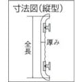 【CAINZ-DASH】清水 いたわりエコ手すりディンプル縦型　３５×４００ SO-TD1-400P【別送品】