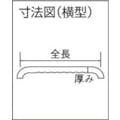 【CAINZ-DASH】いたわりエコ手すりディンプル横型　３５×４００【別送品】