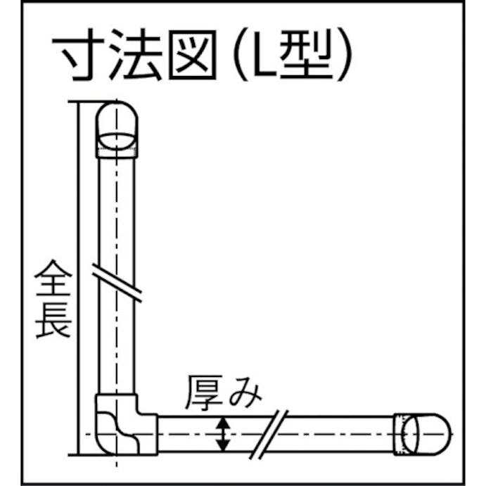 【CAINZ-DASH】清水 ＯＭＳＯＲＧ　いたわりエコ手すりディンプルＬ型　３５×６００ SO-TD5-600【別送品】