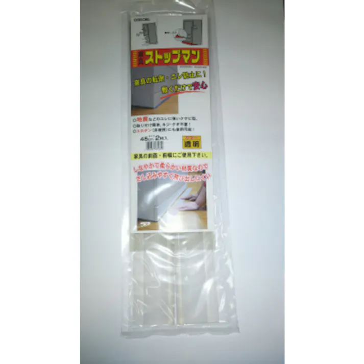 【CAINZ-DASH】清水 家具ストップマン 450 クリア(パック入) SO-KS450C(P)【別送品】