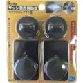 【CAINZ-DASH】清水 カギつきロックマン２　２Ｐ　ブロンズ SB-LM20B-2P【別送品】