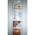 【CAINZ-DASH】清水 家具ストップマン　６００　ブラウン（パック入） SO-KS600B(P)【別送品】