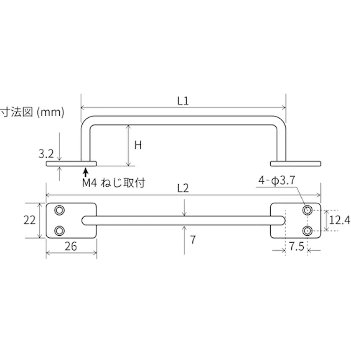 【CAINZ-DASH】清水 アイアンバー 99097272 SH-IB5030S【別送品】