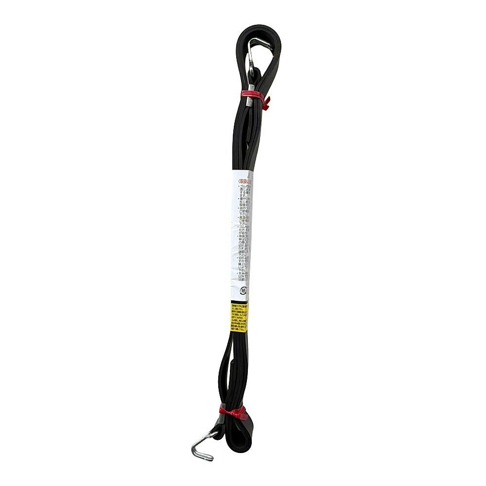 ゴムバンド 両端フック付 2本線 HR-1149 20mm×1.5m | 接着・補修・梱包