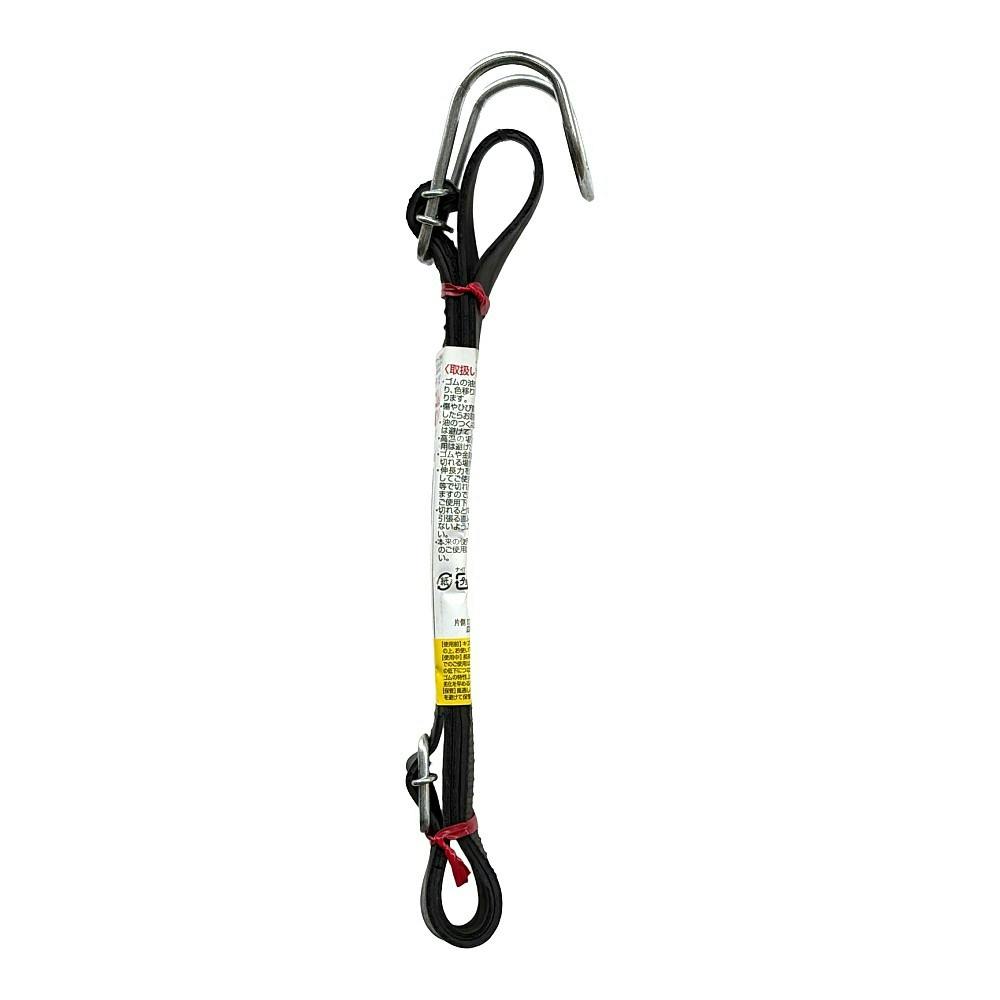 ゴムバンド 片側Dフック付 HR-1152 30mm×1m | 接着・補修・梱包 通販