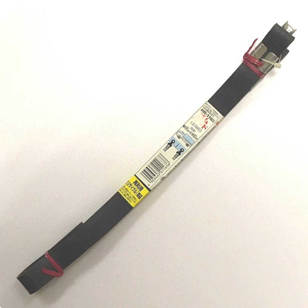 ゴムバンド 片側フック付 HR-1163 18mm×80cm ロープ・縄・結束用品 ゴムバンド 片側フック付 HR-1163 18mm×80cm ロープ・縄・結束用品