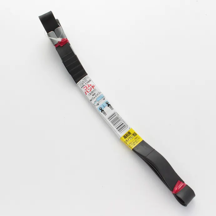 ゴムバンド片側フック付18 1 2mhr 1164 ホームセンター通販 カインズ