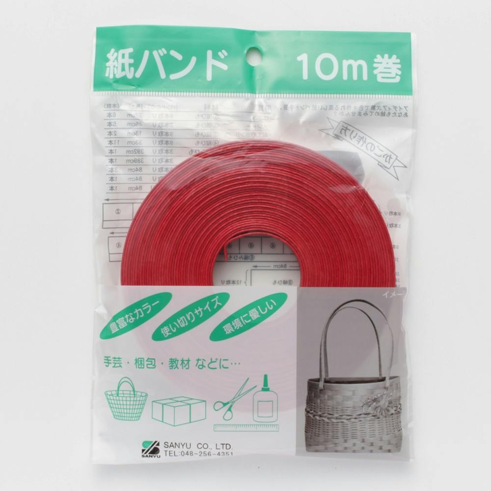 紙バンド 赤 HR-1384 15mm×10m