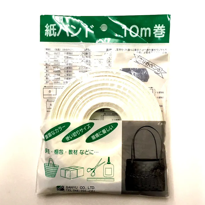 紙バンド 白 HR-1387 15mm×10m