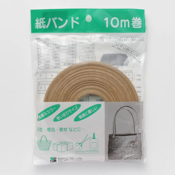 紙バンド クラフト HR-1388 15mm×10m