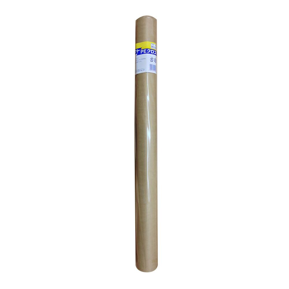 クラフトPEクロス HR-1534 幅900mm×長さ30m 梱包材・緩衝材・プチプチ クラフトPEクロス HR-1534 幅900mm×長さ30m 梱包材・緩衝材・プチプチ