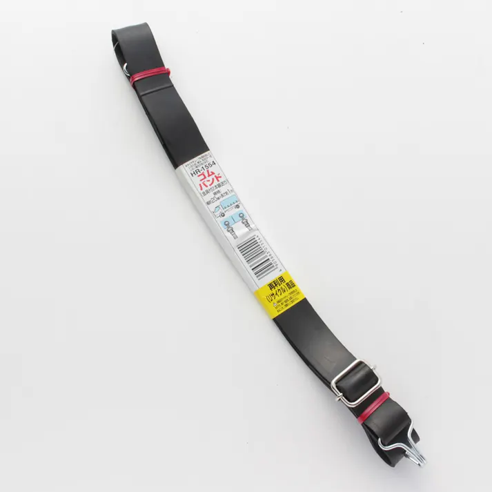 ゴムバンド 両端フック2本線送り付 HR-1554 20mm×1m