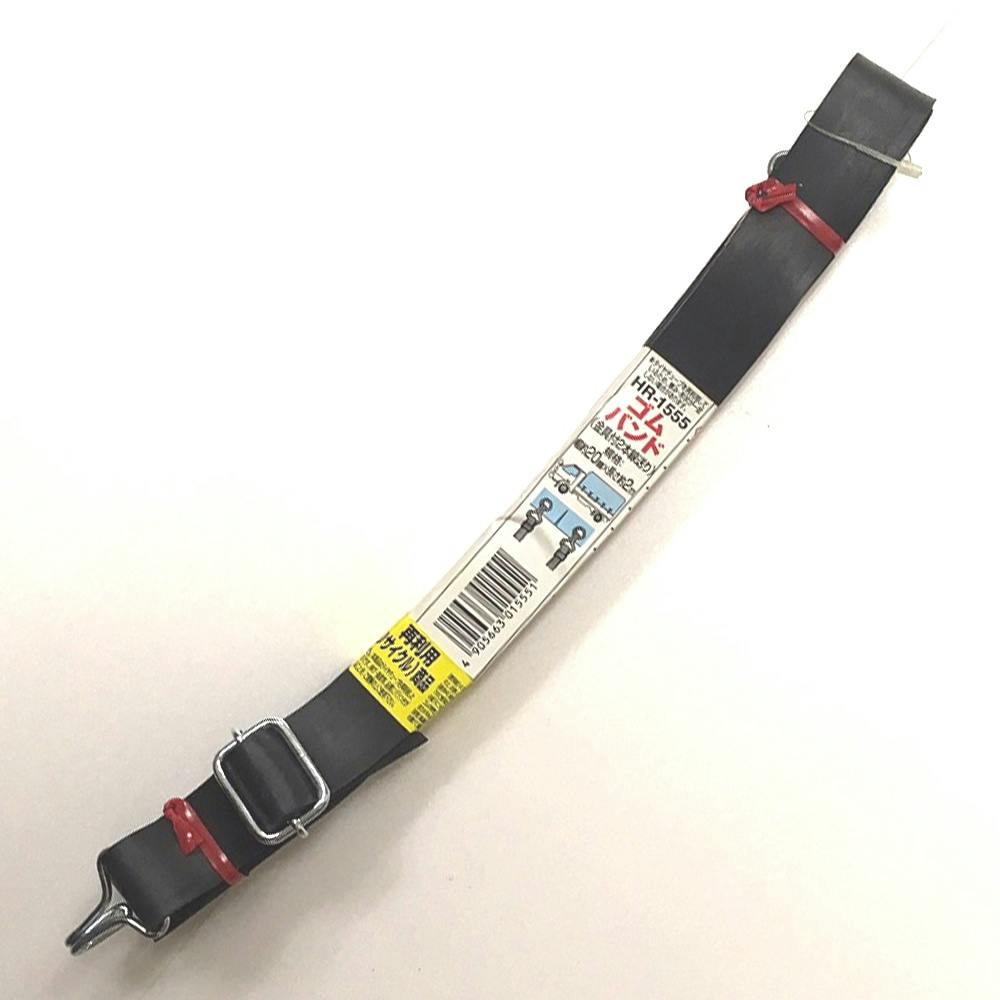 ゴムバンド 両端フック2本線送り付 HR-1555 20mm×2m ロープ・縄・結束用品 ゴムバンド 両端フック2本線送り付 HR-1555 20mm×2m ロープ・縄・結束用品